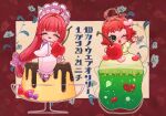  2girls ahoge cherry chibi cup dress food frilled_dress frills fruit highres kimi_no_koto_ga_dai_dai_dai_dai_daisuki_na_100-nin_no_kanojo long_hair maid_headdress multiple_girls oknomyk pudding puffy_short_sleeves puffy_sleeves red_hair short_sleeves wide_sleeves yakuzen_kusuri 