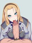  armor blonde_hair blue_eyes censored clothed_female_nude_male fellatio foreskin foreskin_pull gloves hairband head_tilt highres kumiko_shiba large_penis league_of_legends licking long_hair looking_at_viewer luxanna_crownguard male_pubic_hair nude oral penis pointless_censoring pov precum pubic_hair solo_focus tongue veins veiny_penis 
