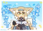  1girl :d animal_ears arknights artist_name bare_shoulders black_gloves blonde_hair blue_hairband blush clothing_cutout commentary_request fox_ears fox_girl gloves green_eyes hairband highres kitsune kyuubi lcron looking_at_viewer multiple_tails open_mouth oripathy_lesion_(arknights) shoulder_cutout single_glove single_wrist_cuff smile solo suzuran_(arknights) tail translation_request twitter_username upper_body wrist_cuffs 