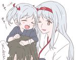  ^_^ bad_id bad_pixiv_id brown_eyes brown_hair carrying closed_eyes hachimaki hair_grab hair_pull hair_ribbon headband if_they_mated ips_cells kantai_collection long_hair mother_and_daughter multiple_girls one_eye_closed open_mouth pain ribbon short_hair shoukaku_(kantai_collection) shoulder_carry silver_hair smile translated twintails udon_(shiratama) yuri zuikaku_(kantai_collection) 