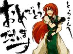  bandages braid fighting_stance green_eyes hong_meiling long_hair makoto_jon red_hair solo touhou twin_braids 