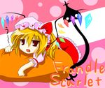  bad_id bad_pixiv_id bangs character_name eiri_(eirri) flandre_scarlet highres solo touhou 