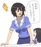  azumanga_daiou bangs black_hair chiyo_chichi kagura_(azumanga_daiou) kasuga_ayumu kazunari multiple_girls school_uniform translated 