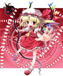  blonde_hair blush danmaku fang flandre_scarlet foreshortening full_body hands hat katahira_masashi laevatein magic_circle mary_janes one_side_up outstretched_arm outstretched_hand ponytail red_eyes shoes short_hair socks solo touhou wings 