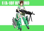  ace_combat aircraft airplane akizuki_ritsuko animal_ears bipod box_magazine brown_hair cute_&amp;_girly_(idolmaster) ecm f-18_hornet ganzyu_i glasses gun idolmaster idolmaster_(classic) machine_gun mecha_musume solo weapon 