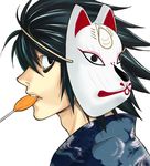  bad_id bad_pixiv_id bags_under_eyes black_hair death_note fox_mask japanese_clothes l_(death_note) male_focus mask matsubara_mio mouth_hold solo 