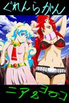  2girls arms_behind_back arms_up bad_id bad_pixiv_id bikini_top blue_hair breasts brown_eyes cloud day highres jewelry large_breasts long_hair medium_breasts midriff multicolored_hair multiple_girls nia_teppelin ponytail red_hair short_shorts shorts sky suuitchi tengen_toppa_gurren_lagann thighhighs underboob yoko_littner 