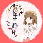  animal_ears bad_id bad_pixiv_id blue_eyes blue_hair blush brown_eyes brown_hair cat_ears chair fukuji_mihoko hair_ornament hairclip ikeda_kana kazekoshi_school_uniform kila multiple_girls one_eye_closed saki school_uniform short_hair skirt smile spinning tail thighhighs zettai_ryouiki 