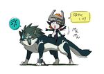  angry helmet imp link link_(wolf) lunamoon midna no_humans pointy_ears straddling sweatdrop the_legend_of_zelda the_legend_of_zelda:_twilight_princess translated wolf 