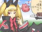  bat blazblue blonde_hair bow candy cat dress food gii gothic_lolita lolita_fashion long_hair nago piza_poteto rachel_alucard red_bow red_eyes ribbon solo translated twintails 