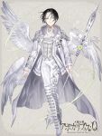  1boy :&lt; alpaca_connect angel angel_wings ascot black_hair boots brooch closed_mouth coat collared_coat copyright_name cross-laced_footwear epaulettes frilled_sleeves frilled_vest frills full_body gem green_eyes green_gemstone grey_background highres holding holding_polearm holding_weapon jewelry kao_o0 knee_boots lace-up_boots lapel_pin lapels long_coat long_sleeves looking_at_viewer mole mole_under_eye multiple_moles multiple_wings necklace open_clothes open_coat pants parted_bangs polearm short_hair sleeve_cuffs spear vest weapon white_ascot white_coat white_footwear white_pants white_vest white_wings wings 