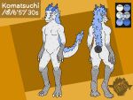 anthro barbel_(anatomy) blue_body blue_eyes blue_fur blue_horn claws deity detached_tail dragon eastern_dragon eyebrows facial_scales flesh_whiskers front_view fur furred_dragon gender_symbol grey_body grey_scales hi_res horn komatsuchi_(vermenthruaxx) male male_(lore) male_symbol mane model_sheet mythological_creature mythological_scalie mythology rear_view scale_eyebrows scales scalie solo split_horns symbol tail tail_tuft thims tuft watermark white_claws