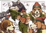  biceps big_muscles brown_fur canine clothing dog ear_piercing eye_patch eyewear facial_hair facial_piercing fur goatee green_eyes grey_fur hat inubiko japanese_text lip_piercing male mammal muscles piercing saint_bernard shorts sketch text tongue tongue_out translation_request vest wolf 