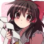  :/ bow brown_eyes brown_hair close-up gohei hair_bow hair_ornament hair_ribbon hair_tubes hakurei_reimu hapoa holding looking_at_viewer ribbon solo touhou 