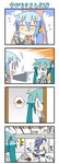  1boy 2girls 4koma :3 =d aqua_hair bell blue_hair blush bow chibi_miku closed_eyes comic commentary detached_sleeves eating food food_on_face gloom_(expression) green_hair hair_bow hair_ornament hair_ribbon hatsune_miku headphones holding ice_cream kaito kitchen kiyone_suzu long_hair minami_(colorful_palette) multiple_girls necktie plate ponytail ribbon scarf spoken_object spoon sweat sweatdrop translation_request trembling twintails vocaloid |_| 