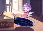  1girl ahoge blush box bumping dress fairy fairy_wings highres indoors jakku minigirl open_mouth original ponytail purple_hair red_eyes riding roomba seiza shiny shiny_hair sitting solo tears wavy_mouth wings wooden_floor 