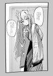  1girl absurdres ao_oni_(onioni-aoi) arknights arms_behind_back blush flying_sweatdrops greyscale highres jacket leaning_forward long_hair looking_at_viewer monochrome muelsyse_(arknights) open_clothes open_jacket pointy_ears shirt skirt solo translation_request very_long_hair 