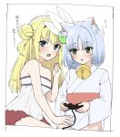  2girls animal_ear_fluff animal_ears armpit_crease bare_arms bare_shoulders bell blonde_hair blue_eyes blue_hair blush breasts casual chitose_sana clenched_hand controller cowboy_shot double_bun eyes_visible_through_hair fox_ears game_controller green_eyes hair_between_eyes hair_bun hand_up highres holding holding_controller holding_game_controller japanese_clothes jingle_bell kimono light_blue_hair long_hair long_sleeves looking_at_viewer multiple_girls neck_bell open_mouth playing_games rindou_ruri shirt short_hair side-by-side simple_background small_breasts strapless strapless_shirt tenshinranman tft_(tft7822) translated tsurime two_side_up v-shaped_eyebrows white_background white_kimono white_shirt wide_sleeves 