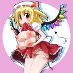  alternate_breast_size blonde_hair blush breast_hold breasts breasts_outside commentary dress extra_breasts flandre_scarlet four_of_a_kind_(touhou) hat huge_nipples large_breasts looking_at_viewer mob_cap nipples open_clothes open_shirt panties pantyshot partially_visible_vulva puffy_nipples puffy_sleeves pun red_eyes semahiro shirt shirt_in_mouth shirt_lift short_hair short_sleeves side-tie_panties skirt smile solo string_panties touhou underwear untied wedgie wings 