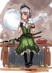  2014 black_hairband black_legwear blush corset cup dango dated eating food green_eyes hairband hitodama katana konpaku_youmu konpaku_youmu_(ghost) mary_janes pantyhose qingmingtongzi sanshoku_dango shoes short_hair silver_hair sitting sketch solo steam sword tea touhou wagashi weapon wrist_cuffs 