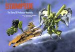  artist_name copyright_name gun gundam mecha official_art prototype_zaku_minovsky_particle_scattering_equipment_type space_craft stampede:_the_story_of_professor_minovsky weapon zaku zaku_ii 