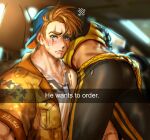  2boys ass backwards_hat blue_eyes blush car_interior car_seat drive-thru hat he_wants_to_order_(meme) highres jamie_siu looking_at_viewer luke_sullivan lying_on_person male_focus meme mokt_(alchemokt) multiple_boys pants selfie short_hair street_fighter street_fighter_6 thick_eyebrows track_pants upper_body yaoi 