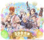  3boys 4girls alphen_(tales) armor balloon blue_eyes cloak crossed_bangs dark-skinned_male dark_skin dohalim_(tales) dress english_text fururu_(tales) hair_between_eyes heterochromia highres kisara_(tales) law_(tales) long_hair long_sleeves looking_at_viewer milestone_celebration multiple_boys multiple_girls nazamil_(tales) official_art open_mouth pink_hair ponytail rinwell_(tales) shionne_(tales) short_hair shoulder_armor sidelocks smile spiked_hair tales_of_(series) tales_of_arise thank_you too_many_balloons very_long_hair white_dress white_hair yellow_eyes 