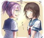  ? aoba_(kantai_collection) bad_id bad_pixiv_id blue_eyes brown_hair eye_beam furutaka_(kantai_collection) hair_ornament kantai_collection light long_hair multiple_girls neckerchief open_mouth ponytail purple_hair school_uniform searchlight serafuku short_hair smile smoke translated yellow_eyes yuyuzuki_(yume_usagi) 