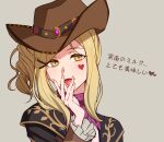  1girl black_jacket blonde_hair brown_hat commentary_request cowboy_hat facial_mark grey_background hand_up hat heart heart_facial_mark highres jacket looking_at_viewer love_live! love_live!_sunshine!! nyasa ohara_mari open_mouth purple_scarf saliva saliva_on_hand scarf simple_background solo tongue tongue_out translation_request upper_body yellow_eyes 