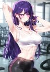  1girl ai-generated curvy gym half-closed_eyes highres hoshino_ai_(oshi_no_ko) light_smile nai_diffusion narrow_waist naughty_face notice notice_lines oshi_no_ko photoshop_(medium) pov purple_eyes purple_hair seductive_smile skindentation smile solo stable_diffusion standing steam steaming_body sweat sweatdrop third-party_edit workout_clothes 