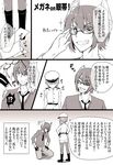  1boy 1girl asazuki_norito bangs bespectacled blunt_bangs comic error eyepatch female_admiral_(kantai_collection) fingerless_gloves genderswap genderswap_(ftm) glasses gloom_(expression) gloves grin hair_bun hands_on_hips hat kantai_collection kneeling military monochrome necktie pantyhose peaked_cap short_hair shorts sleeves_rolled_up smile tenryuu_(kantai_collection) translated trembling wall_of_text 