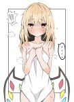  ! !! ... 1girl bare_arms bare_shoulders blonde_hair blush bright_pupils closed_mouth collarbone commentary_request covering_breasts covering_privates cowboy_shot crystal flandre_scarlet full-face_blush hair_between_eyes hair_down hands_up highres long_hair looking_at_viewer naked_towel nono54558 nose_blush pointy_ears puff_of_air red_eyes shy simple_background solo speech_bubble spoken_ellipsis straight-on touhou towel tsurime wet wet_hair white_background white_pupils wings 
