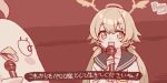  1girl animal bird blonde_hair blue_archive blush blush_stickers hair_flaps halo hand_up hifumi_(blue_archive) holding holding_microphone long_hair looking_at_viewer low_twintails lowres maibotsumou microphone monochrome_background news oekaki open_mouth oversized_animal parody_request peroro_(blue_archive) red_background school_uniform serafuku smile solo subtitled tongue tongue_out translation_request twintails upper_body yellow_eyes 