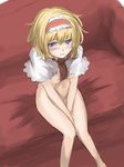  alice_margatroid between_legs blonde_hair blue_eyes blush bottomless breasts capelet couch covering covering_crotch embarrassed from_above hairband hand_between_legs jitome looking_at_viewer looking_up medium_breasts navel nip_to_chip nipples nude partially_undressed short_hair sitting solo touhou 