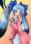  :d alternate_costume aqua_hair basa_rutan highres japanese_clothes kimono long_hair looking_at_viewer lyrical_nanoha mahou_shoujo_lyrical_nanoha mahou_shoujo_lyrical_nanoha_a's mahou_shoujo_lyrical_nanoha_a's_portable:_the_battle_of_aces material-l open_mouth purple_eyes smile solo twintails vulnificus 