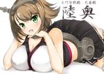  bad_id bad_nicoseiga_id bare_shoulders blush breasts brown_hair chin_rest cleavage green_eyes headgear hekiten kantai_collection large_breasts looking_at_viewer midriff mutsu_(kantai_collection) short_hair simple_background skirt smile solo white_background 