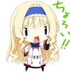  blonde_hair blue_eyes blue_hairband blush_stickers cecilia_alcott chibi hairband infinite_stratos lolita_hairband long_hair looking_at_viewer lowres luna_lia pointing school_uniform solo translation_request 