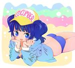  bikini_bottom bikini_top blue_eyes blue_hair blush eyelashes hands_on_own_cheeks hands_on_own_face hat headwear_writing highres kawashiro_nitori key looking_at_viewer lying open_mouth pentagon pocket shirt short_twintails smile solo swimsuit touhou twintails two_side_up 