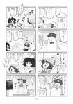 4koma animal_ears bound bunny bunny_ears cat_ears cat_tail check_translation chen choborau_nyopomi comic door drum fox_ears fox_tail greyscale hammer hat highres inaba_tewi instrument knife monochrome multiple_girls partially_translated tail television tied_up touhou translation_request yagokoro yakumo_ran 