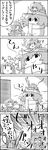  4koma =d =o bow cirno closed_eyes comic commentary daiyousei fan greyscale hair_bow hair_ornament hair_ribbon hat highres holding ice ice_wings jitome letty_whiterock monochrome multiple_girls on_head open_door open_mouth paper_fan person_on_head ribbon scarf shaded_face short_hair side_ponytail sleeping smile snowing sweat tani_takeshi touhou translated uchiwa wavy_mouth wind_chime wings yukkuri_shiteitte_ne zzz |_| 