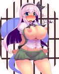  alternate_hairstyle black_hairband blue_eyes blush bouncing_breasts bow breasts breasts_outside bursting_breasts choujigen_nuko cleavage curvy green_skirt hair_bow hairband highres huge_breasts huge_nipples impossible_clothes impossible_shirt konpaku_youmu konpaku_youmu_(ghost) long_hair looking_at_viewer midriff miniskirt motion_lines navel nipples nose_blush older open_clothes open_mouth open_shirt pink_hair pleated_skirt puffy_nipples puffy_sleeves shirt short_sleeves skirt solo standing sweatdrop taut_clothes tears text_focus thick_thighs thighs touhou translation_request trembling undersized_clothes vest wardrobe_malfunction white_hair wide_hips 