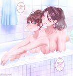  2girls absurdres bathroom between_legs breasts brown_hair closed_eyes commission english_text green_eyes hair_bun highres indoors jesse_jordan large_breasts long_hair medium_breasts multiple_girls nude original parted_lips partially_submerged purple_hair pursed_lips same-sex_bathing shampoo_bottle shared_bathing smile soap_bubbles speech_bubble tile_wall tiles twitter_username yuri 