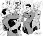 2boys absurdres anger_vein angry ao_isami blush clenched_teeth couple crazy_kinoko crossed_arms greyscale highres hug jumpsuit lewis_smith looking_at_another male_focus monochrome multiple_boys open_mouth short_hair smile teeth translation_request watch wristwatch yuuki_bakuhatsu_bang_bravern 