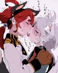  2girls animal_ears animal_hands aroused asticassia_school_uniform black_hairband blush breath cat_ears cat_paws closed_eyes couple dog_paws extra_ears eyes_visible_through_hair french_kiss from_side grey_hair gundam gundam_suisei_no_majo hairband hand_on_another&#039;s_shoulder highres kiss licking long_sleeves low_ponytail miorine_rembran multiple_girls profile red_hair saliva school_uniform suletta_mercury sweat sweatdrop tail tongue tongue_out trembling upper_body white_background you_ing yuri 