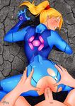  1boy 1girl anal animated animated_gif ass ass_grab bent_over blonde_hair blush clothed_female_nude_male crotch_cutout deep_penetration from_behind hetero metroid penis pov samus_aran sex sijix torn_clothes uncensored zero_suit 