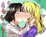  arm_around_neck black_hair blonde_hair closed_eyes hand_on_another's_face kiss long_hair looking_at_another maribel_hearn multiple_girls red_eyes sei_(kaien_kien) short_hair simple_background touhou usami_renko yuri 