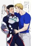  2boys ao_isami bara bitaro black_bodysuit black_hair blonde_hair blush bodysuit bulge couple eye_contact facial_hair hand_on_another&#039;s_hand hand_on_another&#039;s_stomach highres kabedon lewis_smith light_blush looking_at_another male_focus medium_sideburns multiple_boys pectorals seductive_smile sideburns_stubble smile sparkling_aura standing stubble thick_eyebrows thighs toned toned_male translation_request yaoi yuuki_bakuhatsu_bang_bravern 