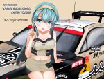  1girl absurdres blue_eyes blue_hair blush breasts brown_background brown_hairband brown_skirt brown_tank_top car cleavage collarbone hair_between_eyes hairband highres hiroki_tanabe inging_motorsport japanese_flag logo long_hair medium_breasts midriff_peek motor_vehicle navel on_vehicle pointing pointing_up race_queen race_vehicle racecar sitting skirt smile solo spoiler_(automobile) super_gt tank_top toyota_86 toyota_gazoo_racing very_long_hair yamaguchi_miu 