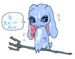  blue_body blue_eyes blush bodily_fluids clasped_hands digital_media_(artwork) embarrassed feral fish fizz_(lol) korean_text league_of_legends male marine podo riot_games simple_background smile solo sweat tencent text 