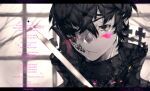  1boy 1girl black_eyes black_gloves black_hair ga1ahad gloves holding holding_sword holding_weapon looking_at_viewer mili_(band) parted_lips pov pov_hands red_sousaku sword teeth tellulu weapon window 